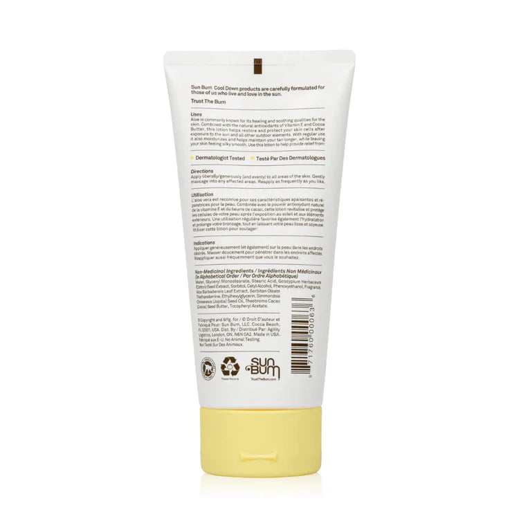 SUN BUM After Sun Cool Down Lotion